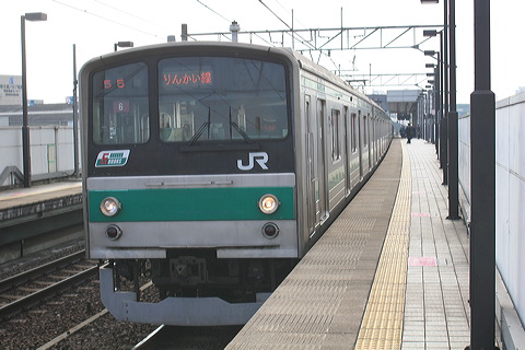 JR{ 205n  鋞6Ґ   [  񂩂] @ _    