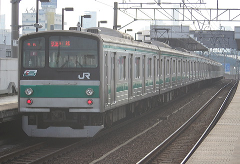 JR{ 205n  鋞6Ґ   [  񂩂] @ _    