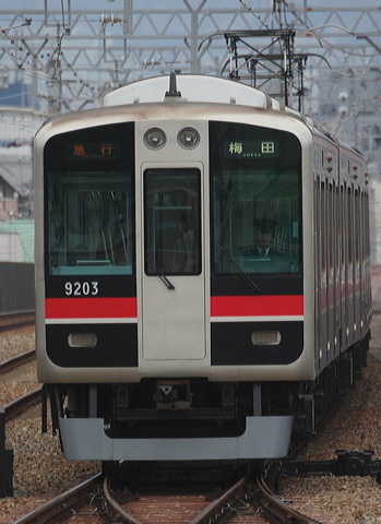 _ 9000n  9203F 9203 [}s {] @ bq    