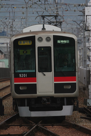 _ 9000n  9201F 9201 [ʓ}ij _~c] @ bq ՕW  
