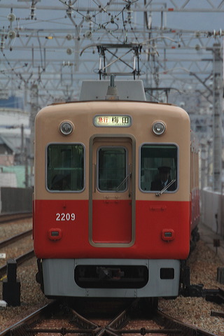 _ 2000n  2209F 2209 [}s ~c] @ bq    
