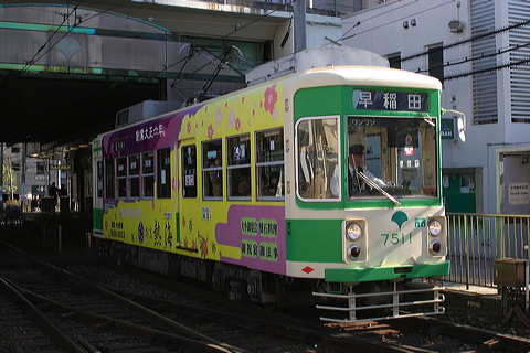 sʋ  7500`   7511 [  c] @ ˉwO    