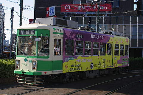 sʋ  7500`   7511 [  c] @ ˉwO    