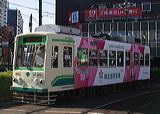 sʋ  7000`   7027 [  c] @ ˉwO    