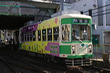 sʋ  7500`   7511 [  c] @ ˉwO    
