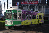 sʋ  7500`   7511 [  c] @ ˉwO    