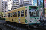 sʋ  7000`   7023 [  c] @ ˉwO    