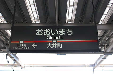 }        [   ] @ 䒬    