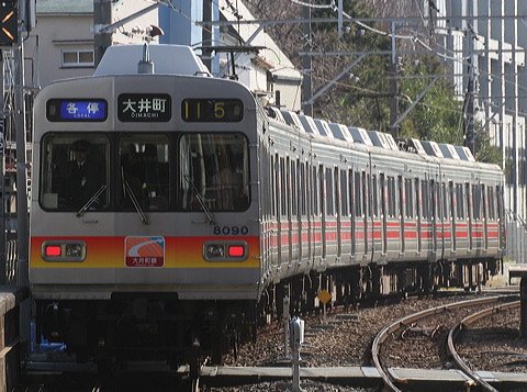 } 8090n  8089F 8090 [e 䒬] @ ˉz    