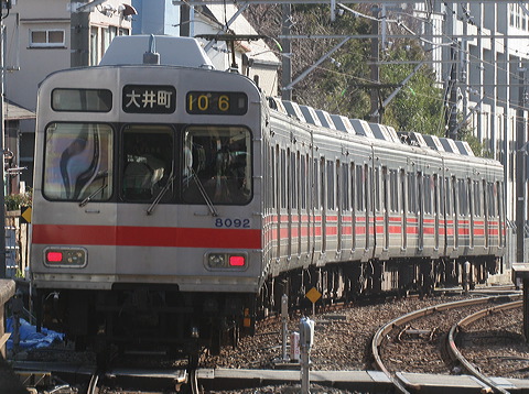 } 8090n  8091F 8092 [e 䒬] @ ˉz    