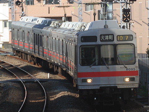 } 8090n  8095F 8095 [e 䒬] @ ˉz    