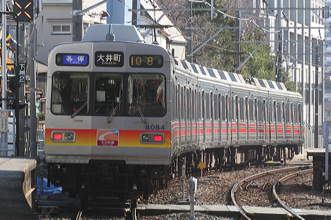 } 8090n  8083F 8084 [e 䒬] @ ˉz    