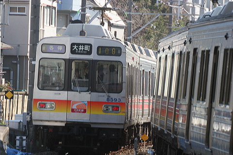 } 8590n  8693F 8593 [e 䒬] @ ˉz    
