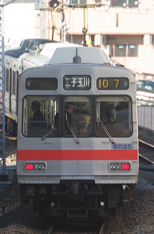 } 8090n  8095F 8095 [e qʐ] @ ˉz    