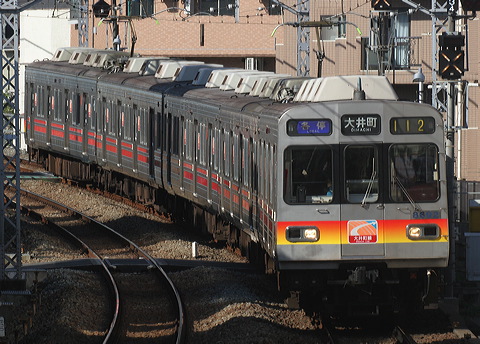 } 8590n  8692F 8692 [e 䒬] @ ˉz    
