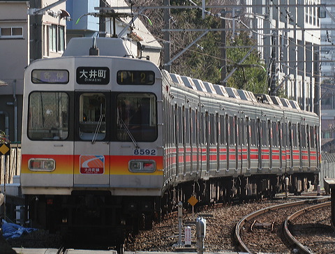 } 8590n  8692F 8592 [e 䒬] @ ˉz    