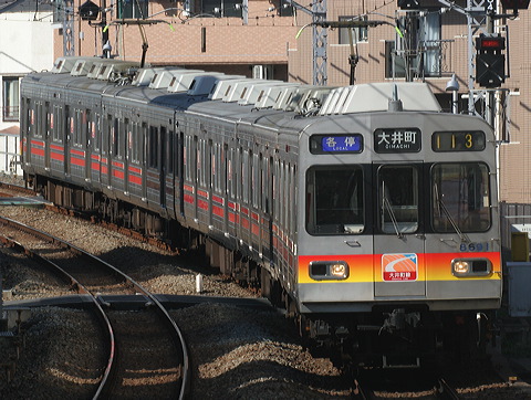 } 8590n  8691F 8691 [e 䒬] @ ˉz    