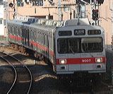 } 9000n  9007F 9007 [e 䒬] @ ˉz    