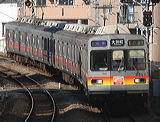 } 8590n  8693F 8693 [e 䒬] @ ˉz    