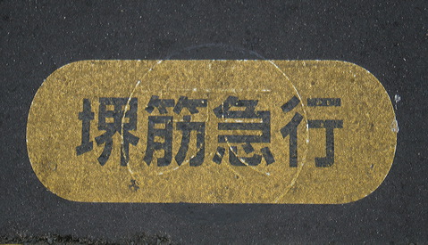}        [   ] @ Ύs ؋}sԈʒu\  