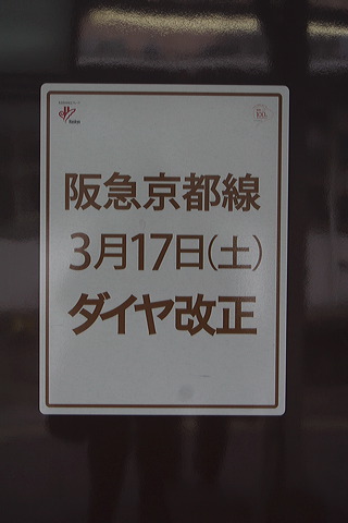 }        [   ] @ \O }s317_C  