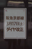 }        [   ] @ \O }s317_C  