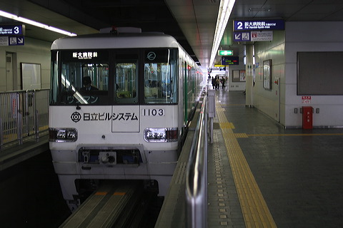 ヂm[ 1000n  1103F 1103 [  a@O] @ LO    