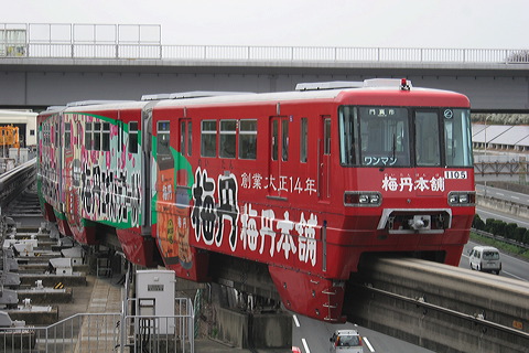 ヂm[ 1000n  1105F 1105 [  ^s] @ LO    