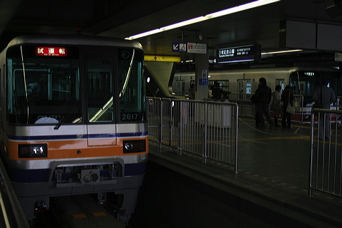 ヂm[ 2000n  2117F 2617 [  ^]] @ LO    
