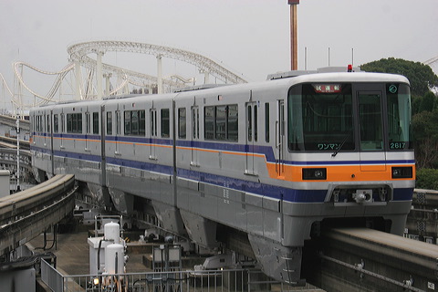 ヂm[ 2000n  2117F 2617 [  ^]] @ LO    