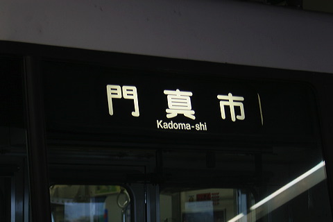 ヂm[        [  ^s] @ LO    