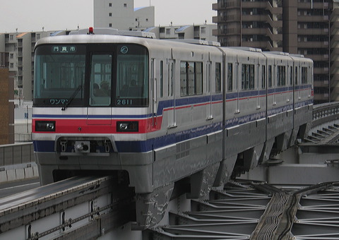 ヂm[ 2000n  2111F 2111 [  ^s] @     