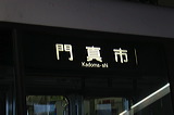 ヂm[        [  ^s] @ LO    