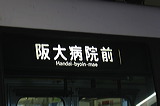 ヂm[        [  a@O] @ LO    