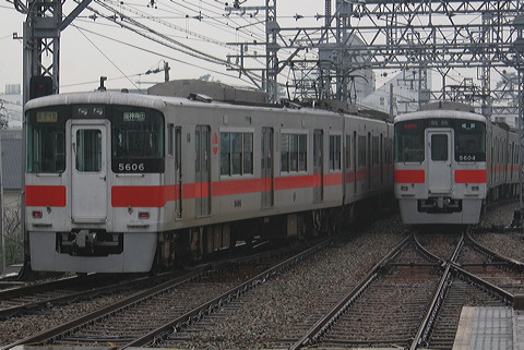 Rz 5000n  5012F 5606 [ʓ}ij _~c] @ bq C#5604Ƃ̕  