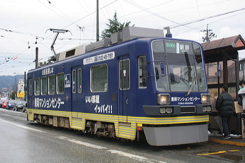 LS  780`   785 [  wO] @ Ԋ    