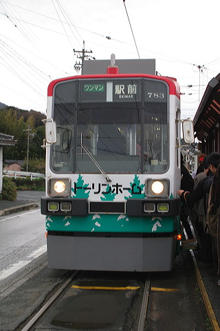 LS  780`   783 [  wO] @ Ԋ    