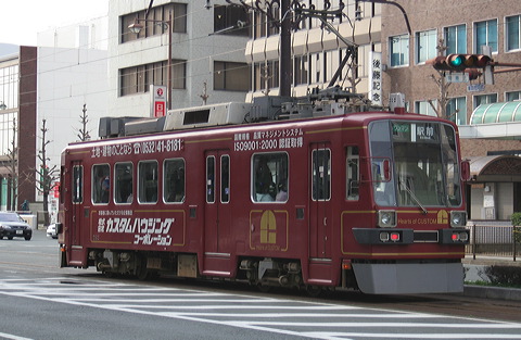 LS  780`   782 [  wO] @ wO    
