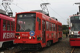 LS  3500`   3502 [  wO] @ ԊԌ    