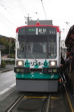 LS  780`   783 [  wO] @ Ԋ    