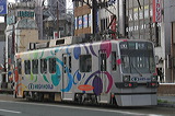 LS  780`   787 [  wO] @ wO    