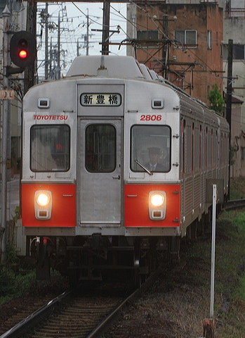 LS 1800n  1806F 2806 [  VL] @ VL    