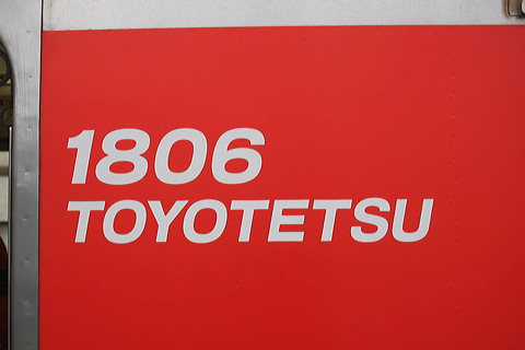 LS 1800n  1806F 1806 [   ] @   ʃS  
