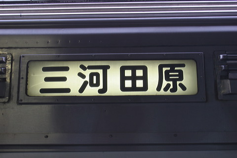 LS 1800n  1806F 1806 [  O͓c] @      