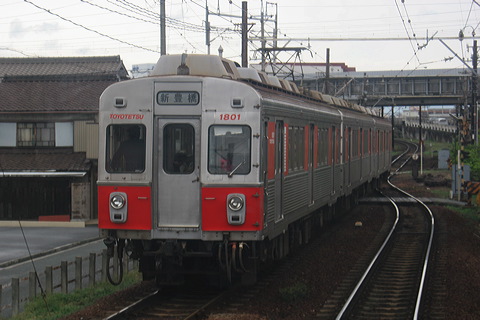 LS 1800n  1801F 1801 [  VL] @ r    