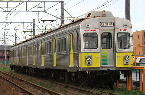 LS 1800n  1807F 2807 [  VL] @ t    