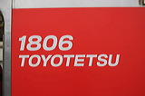 LS 1800n  1806F 1806 [   ] @   ʃS  