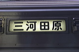 LS 1800n  1806F 1806 [  O͓c] @      