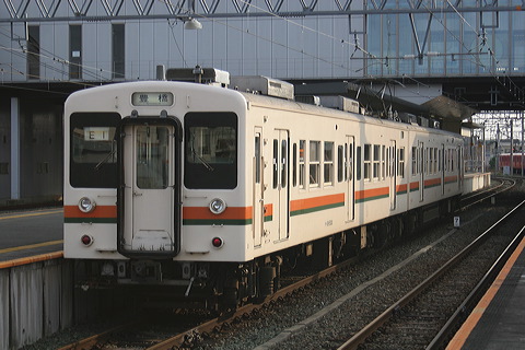 JRC 119n  E1Ґ Nn119-5001 [  L] @ L    
