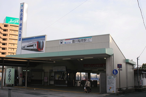 JRC        [   ] @ S    